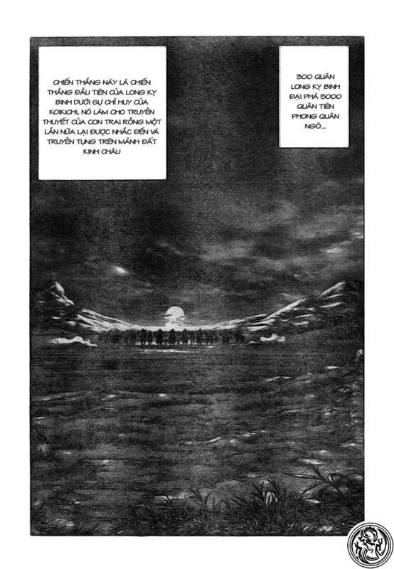 chú bé rồng - ryuuroden chapter 169 31