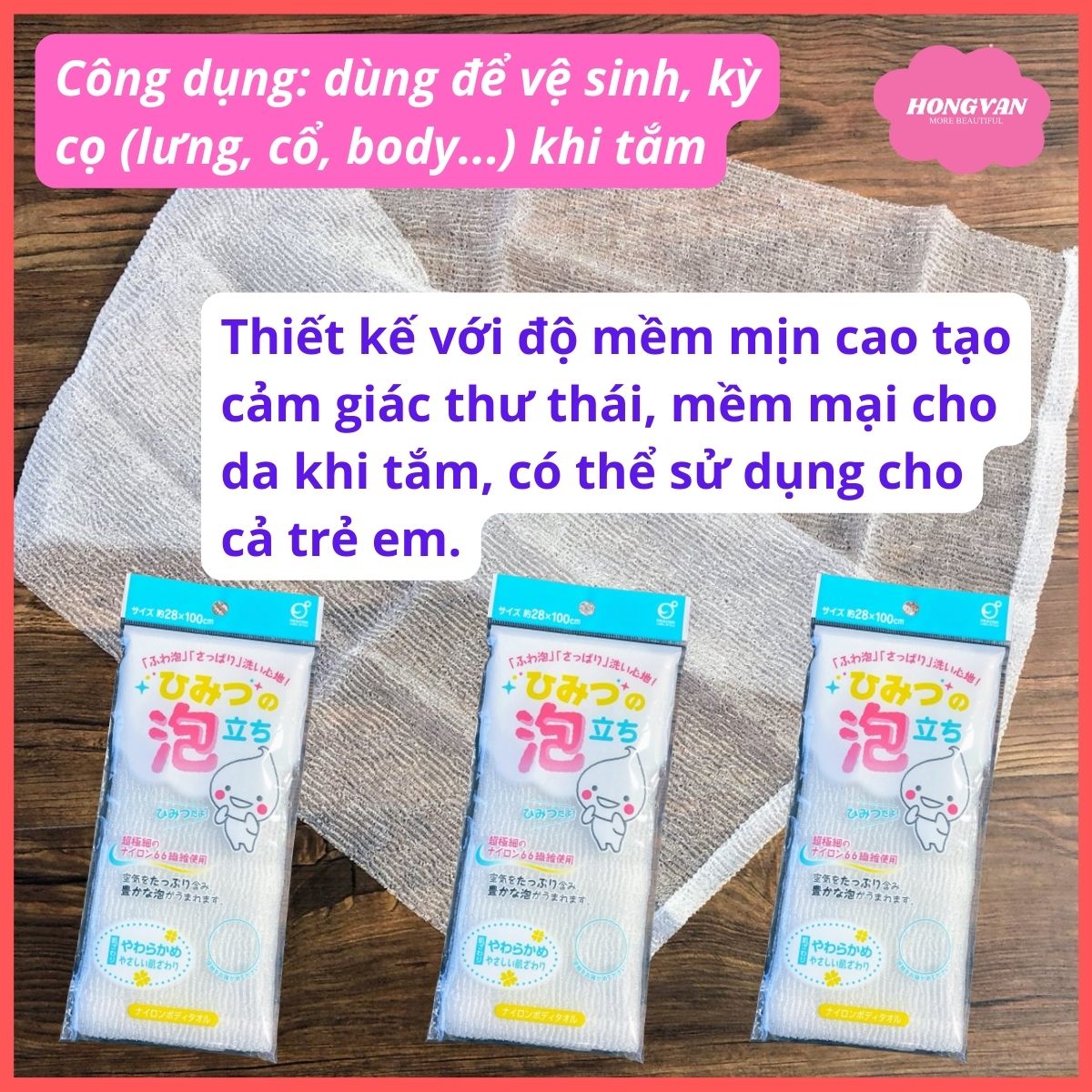 Khăn tắm cho nữ siêu mềm mịn 28x110cm (dùng kì cọ khi tắm)