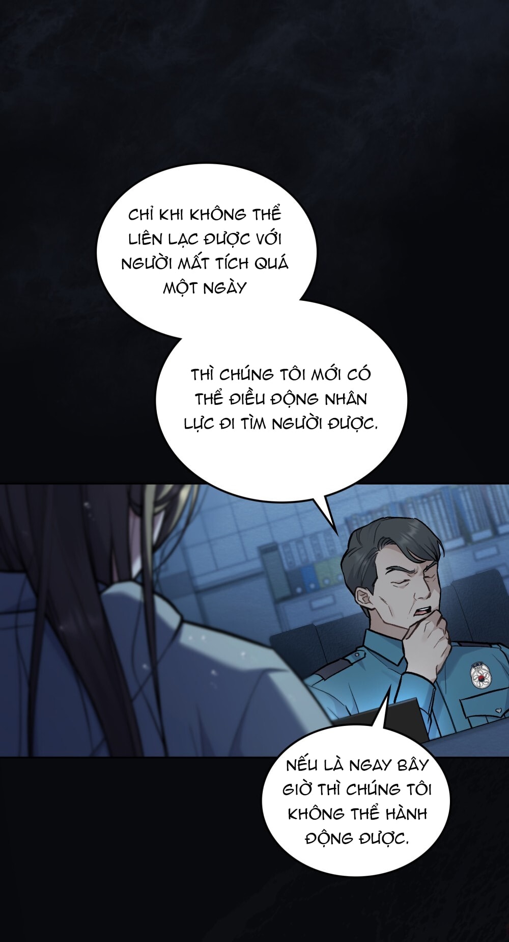 merry psycho chapter 1.2 37