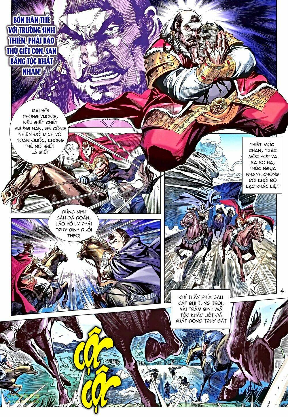 thiên tử truyền kỳ 8 - thương thiên bá hoàng chapter 56 4