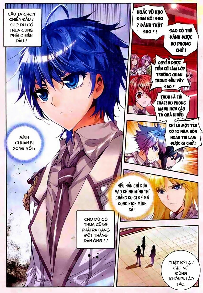 tuyệt thế đường môn - đấu la đại lục 2 chapter 36 3