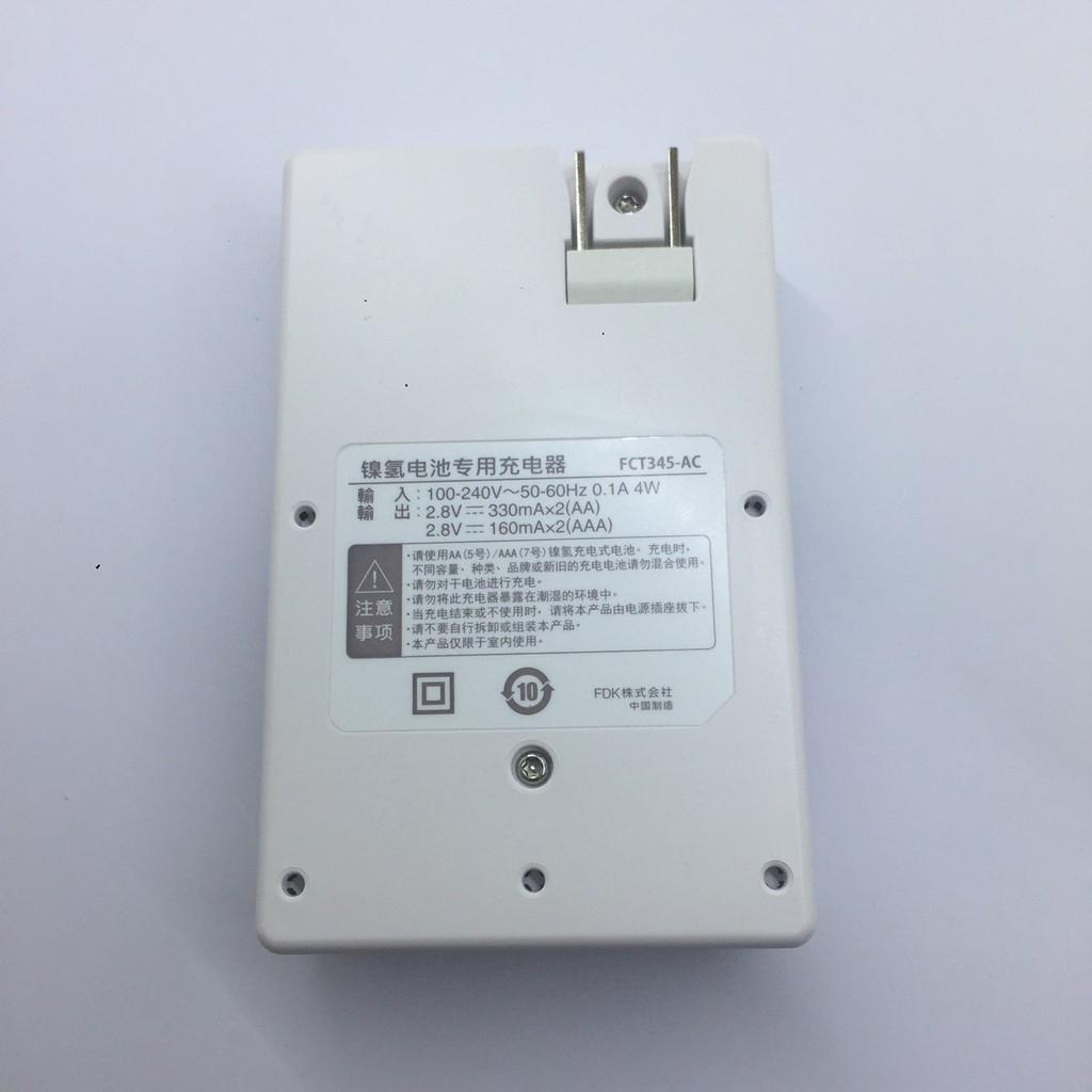 Bộ Sạc Pin Fujitsu Tiêu chuẩn FCT345FXCST