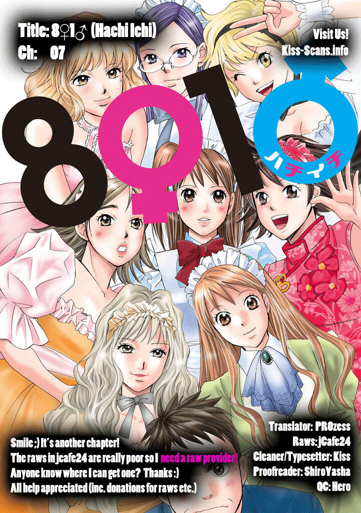 hachi ichi - 8 nàng 1 chàng chapter 4 3
