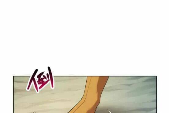 bí mật của dạ tộc chapter 18 3