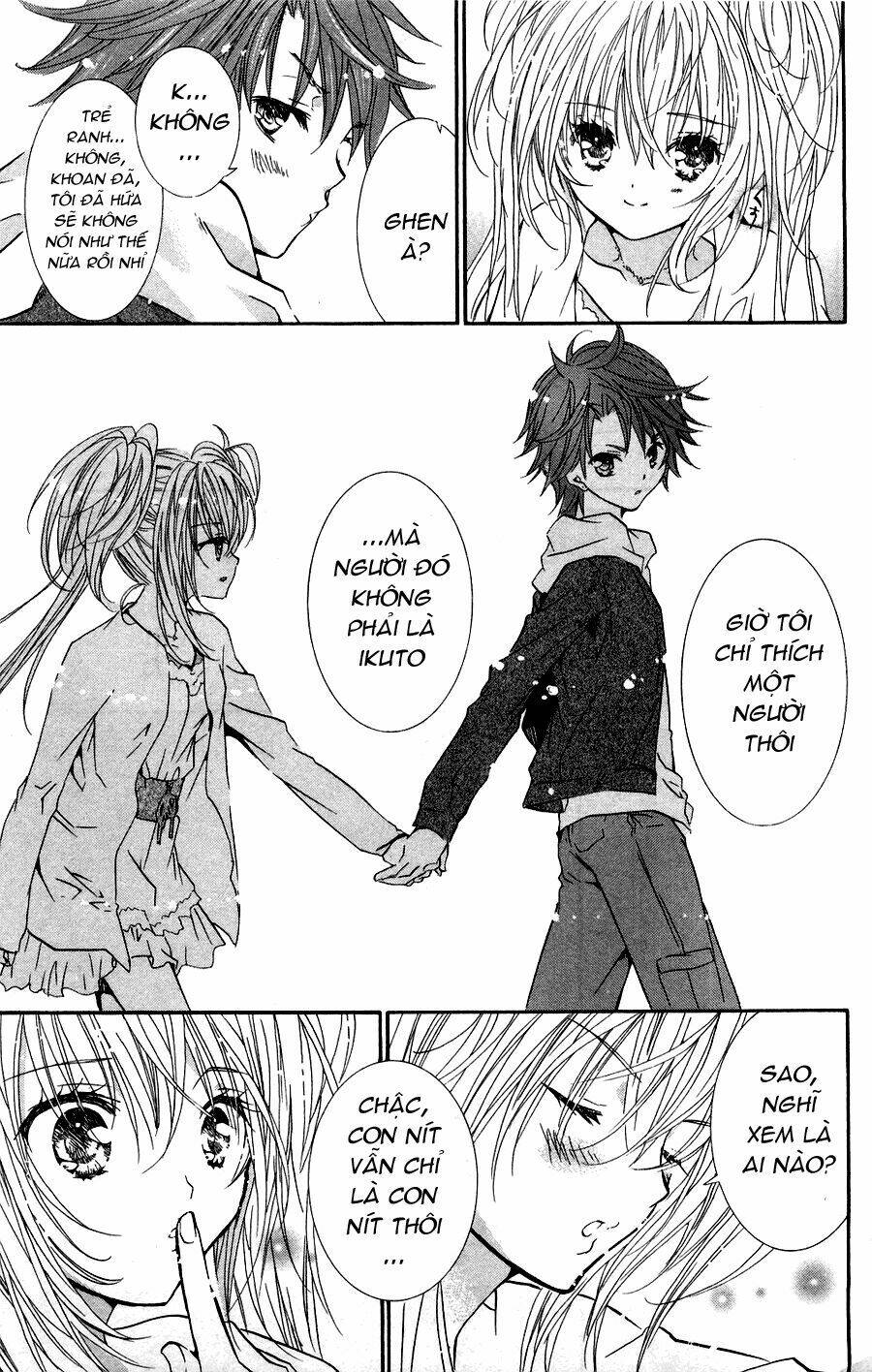 shugo chara! encore chapter 4 24