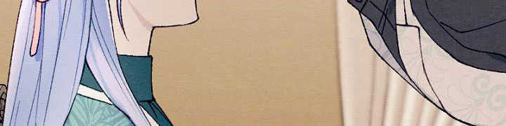 em ấy muốn trở thành chồng của tôi chapter 34.2 71