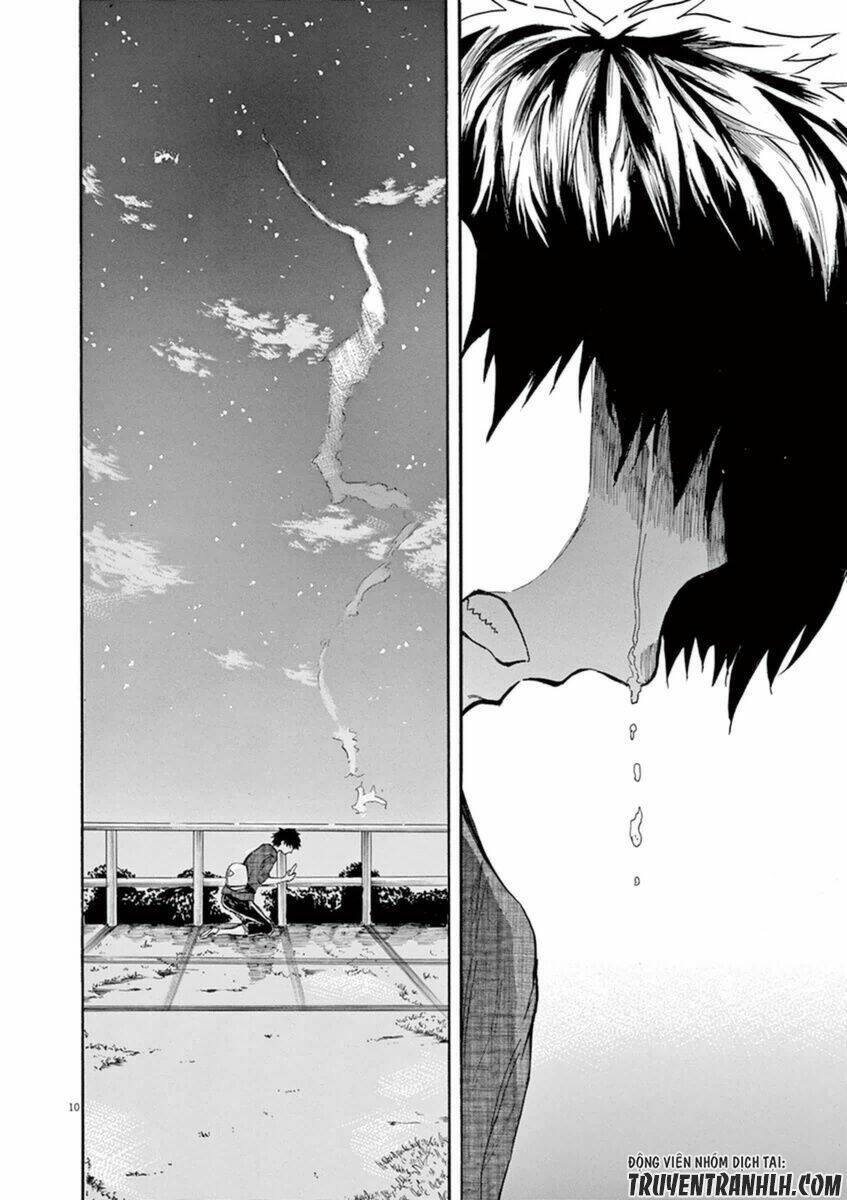 hachigatsu no ghost chapter 10 13