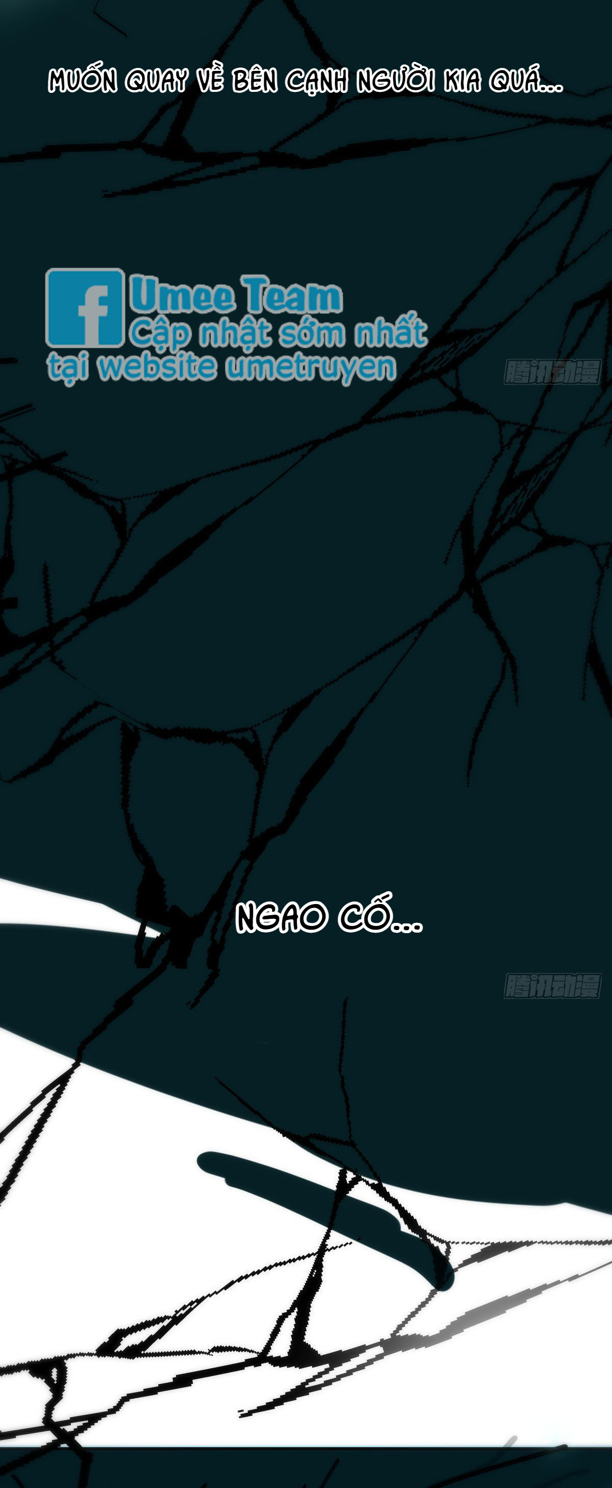 Bắt Lấy Ngao Ngao chapter 204 - Trang 31