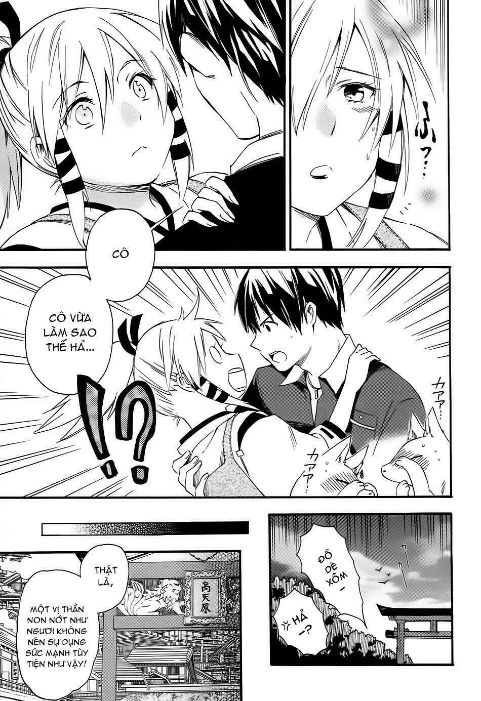 inari, konkon, koi iroha chapter 10 32