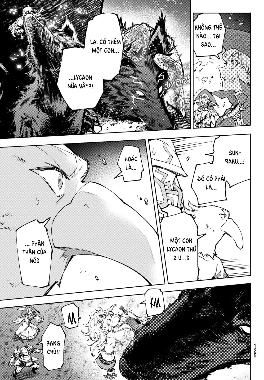 shangri-la frontier ~kusoge hunter, kamige ni idoman to su~ chapter 84 8