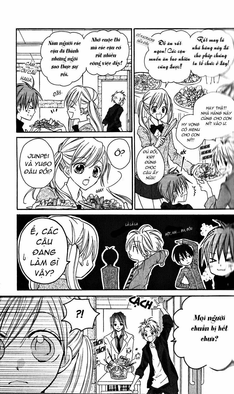 crash! chapter 21 14