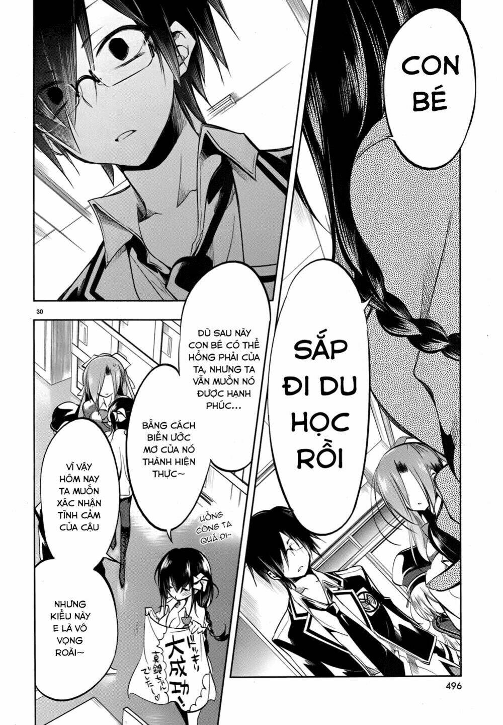 kebukurohatsu zensekai yuki! chapter 18 31