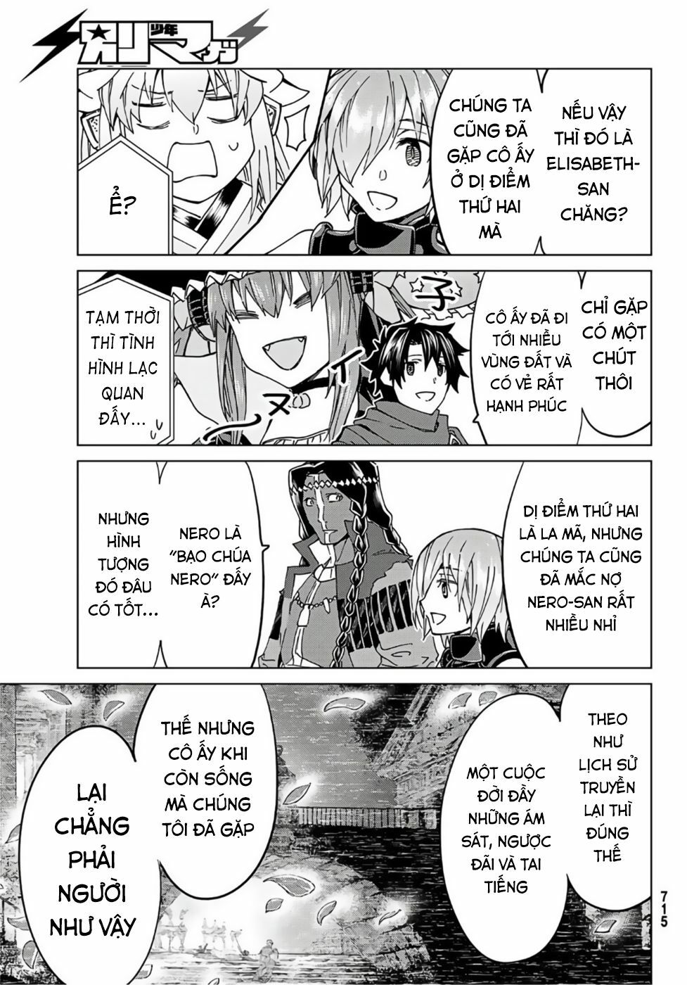 fate/grand order -turas realta- chapter 39 13