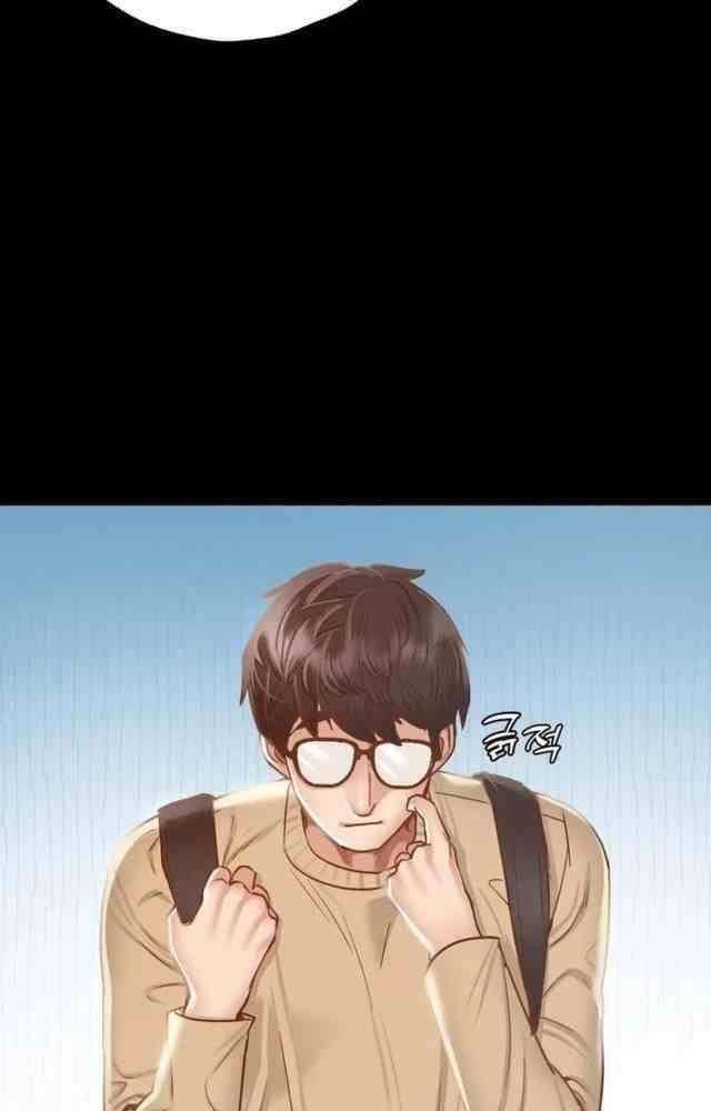 trước tiên, tôi sẽ chén mẹ của cô chapter 5.2 13