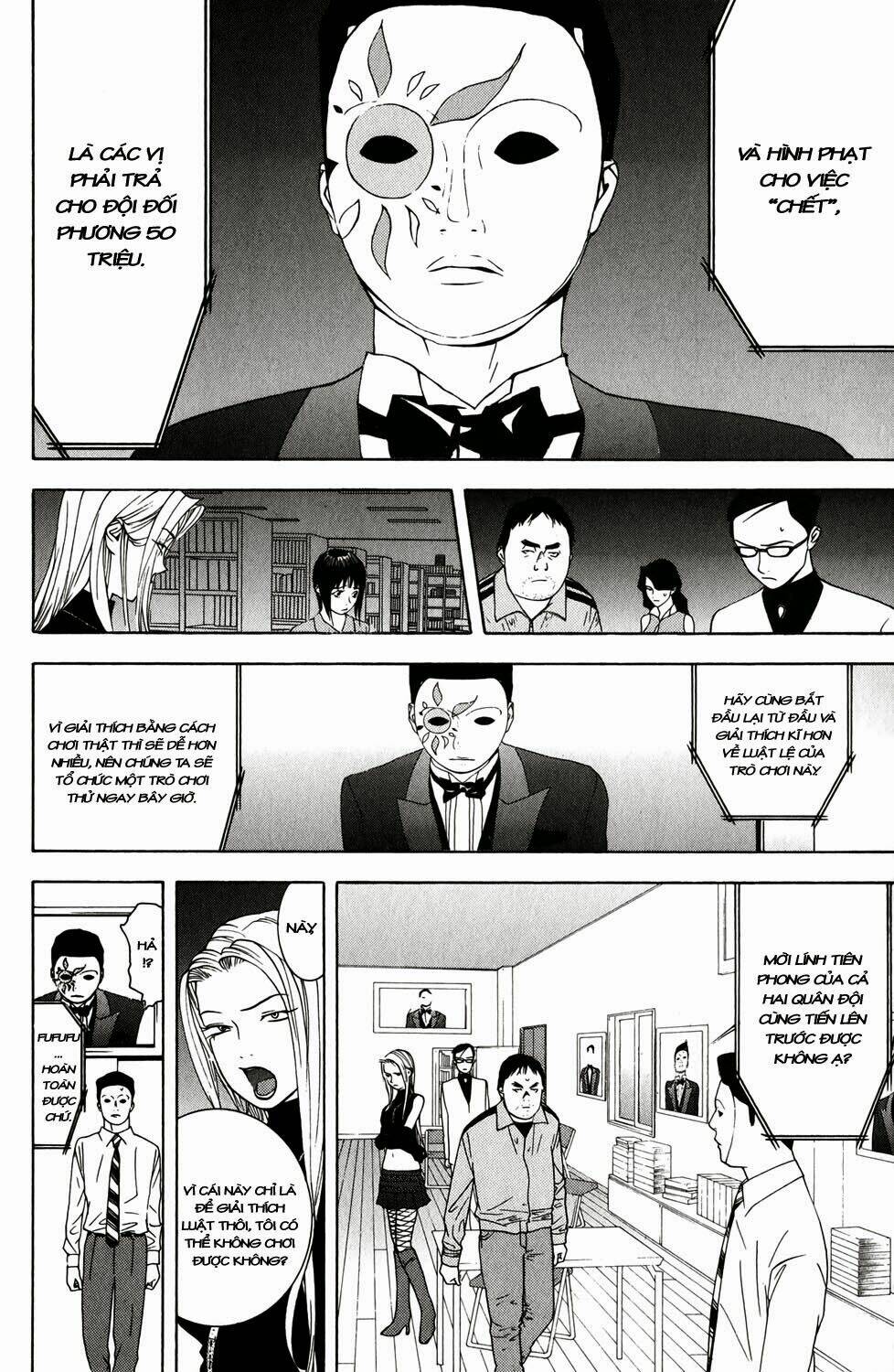 liar game chapter 61 4