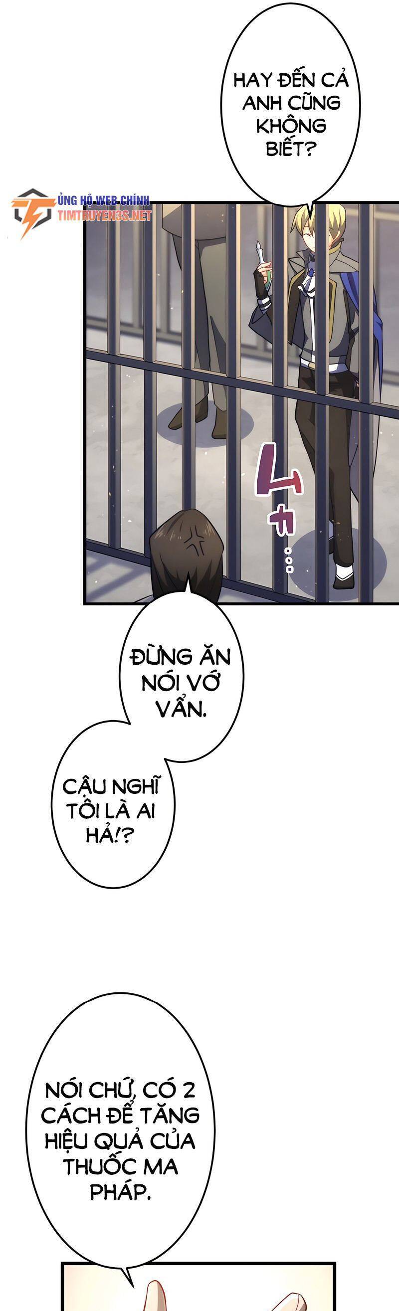 saikyou inyoushi no isekai tenseiki chapter 51 28