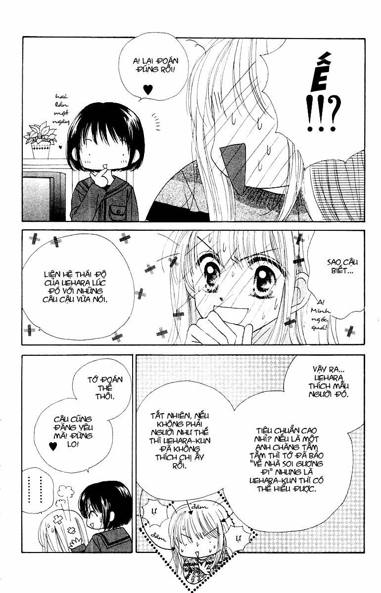 good morning call chapter 15 7