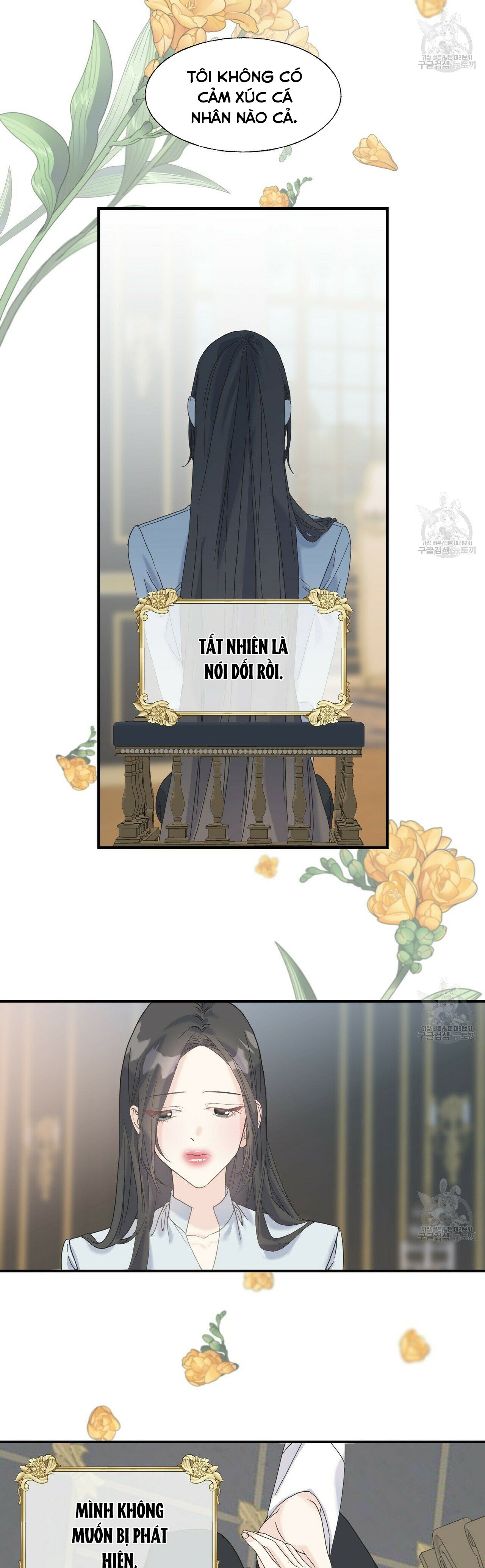 hoàng tử dâm đảng và nữ hiệp sĩ ngầu lòi chapter 17.2 1