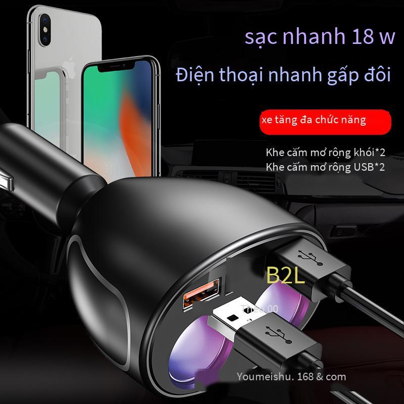 Giao hàng nhanh Bộ sạc xe hơi 360 độ xe hơi màn hình kỹ thuật số đa chức năng bật lửa chuyển đổi phích cắm kép USB sạc xe hơi điện thoại di động sạc nhanh