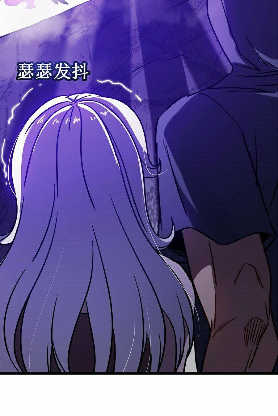 sát thần chi lộ tại dị giới chapter 16 76