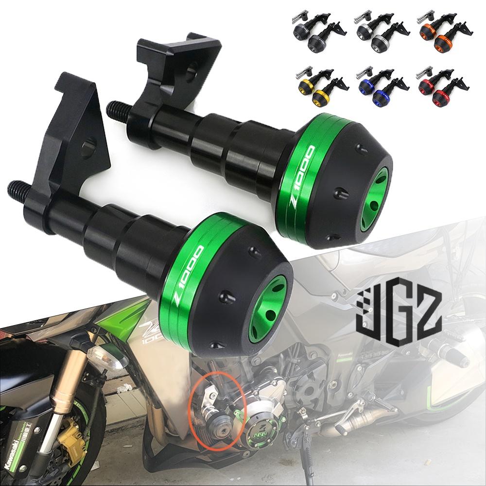 Cặp Phụ Kiện Bảo Vệ Ống Xả Động Cơ Xe Mô Tô KAWASAKI Z1000 Z1000SX 2011-2019 Z1000