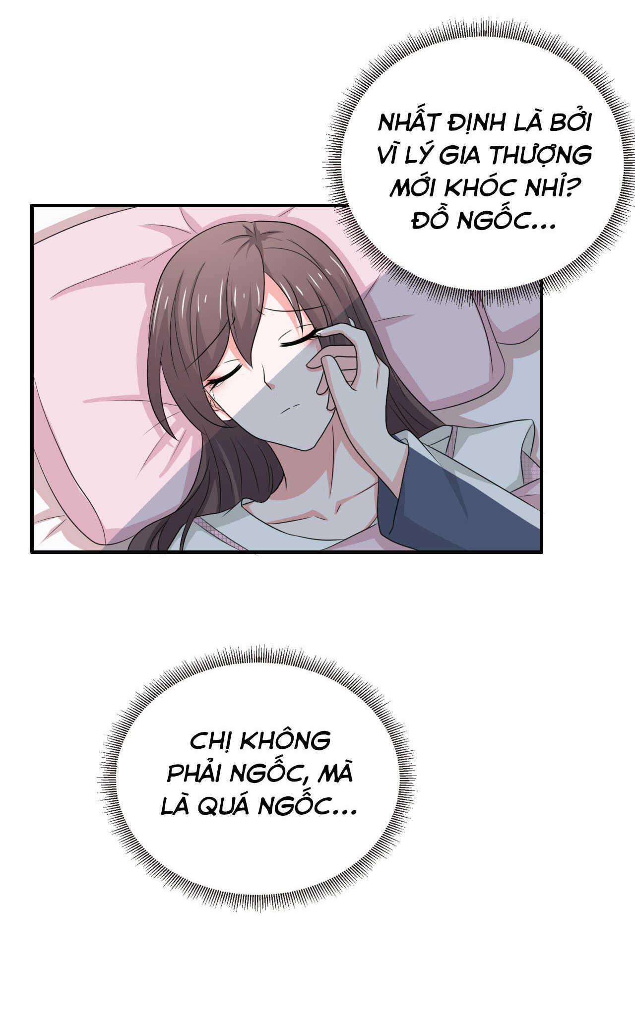 bí mật không thể yêu đương chapter 74 32