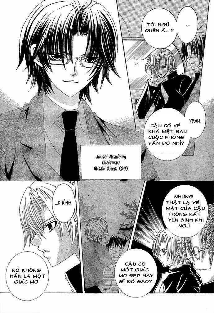 uwasa no midori-kun!! chapter 9 12