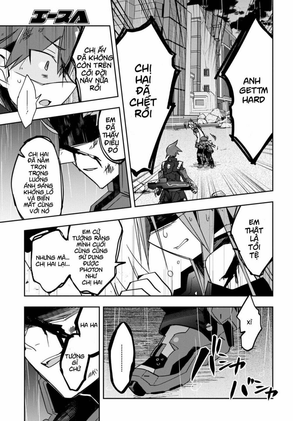 pso2 ep 0 chapter 6 21