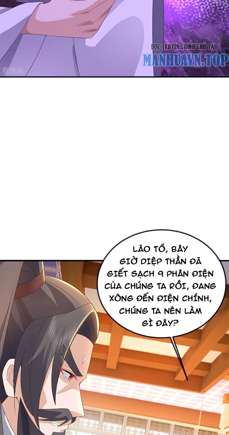 tiên võ đế tôn chapter 588 48