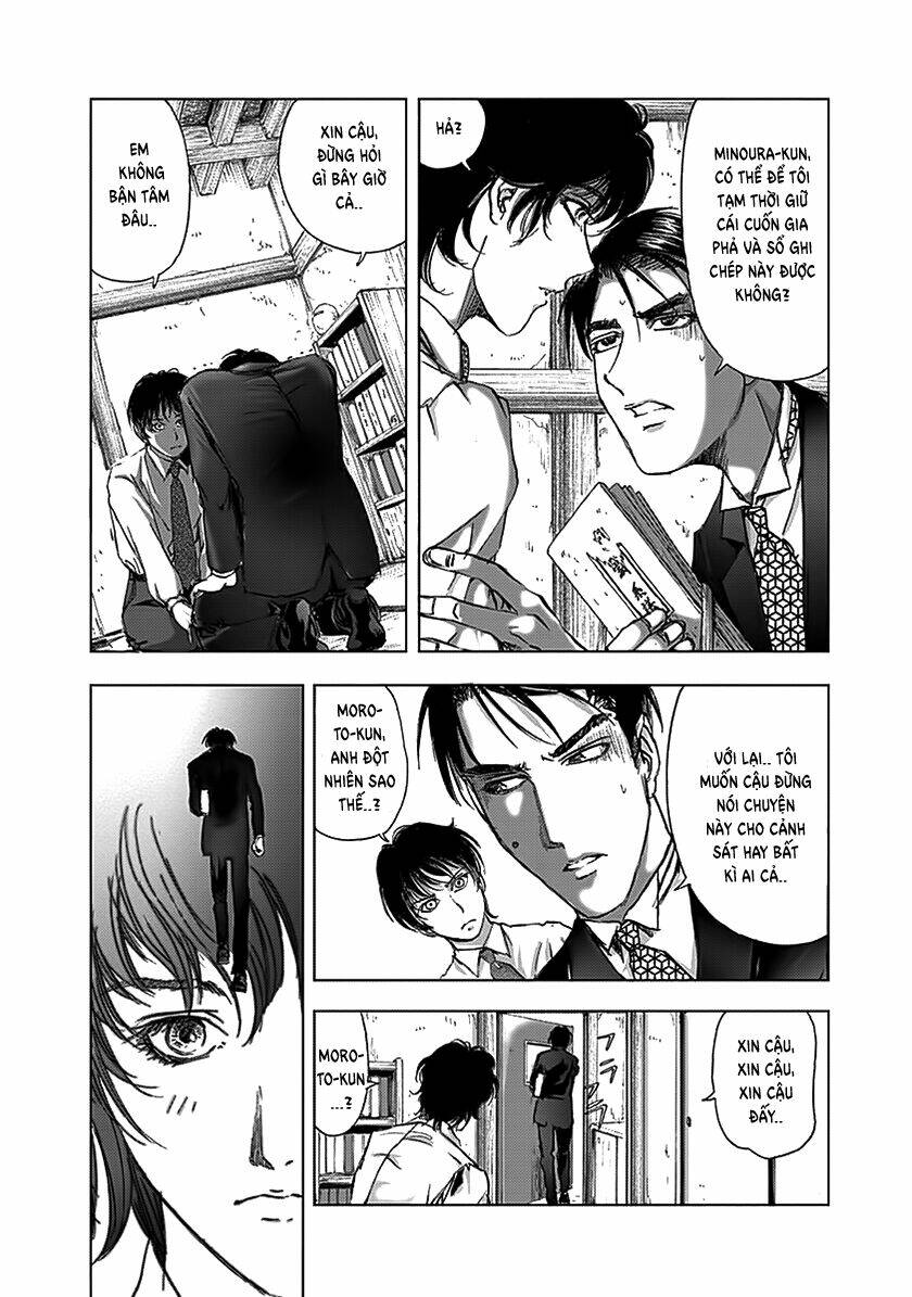 edogawa ranpo ijinkan chapter 83 13