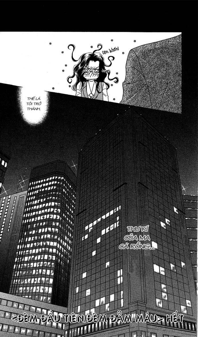 thư ký ma cà rồng chapter 1 47