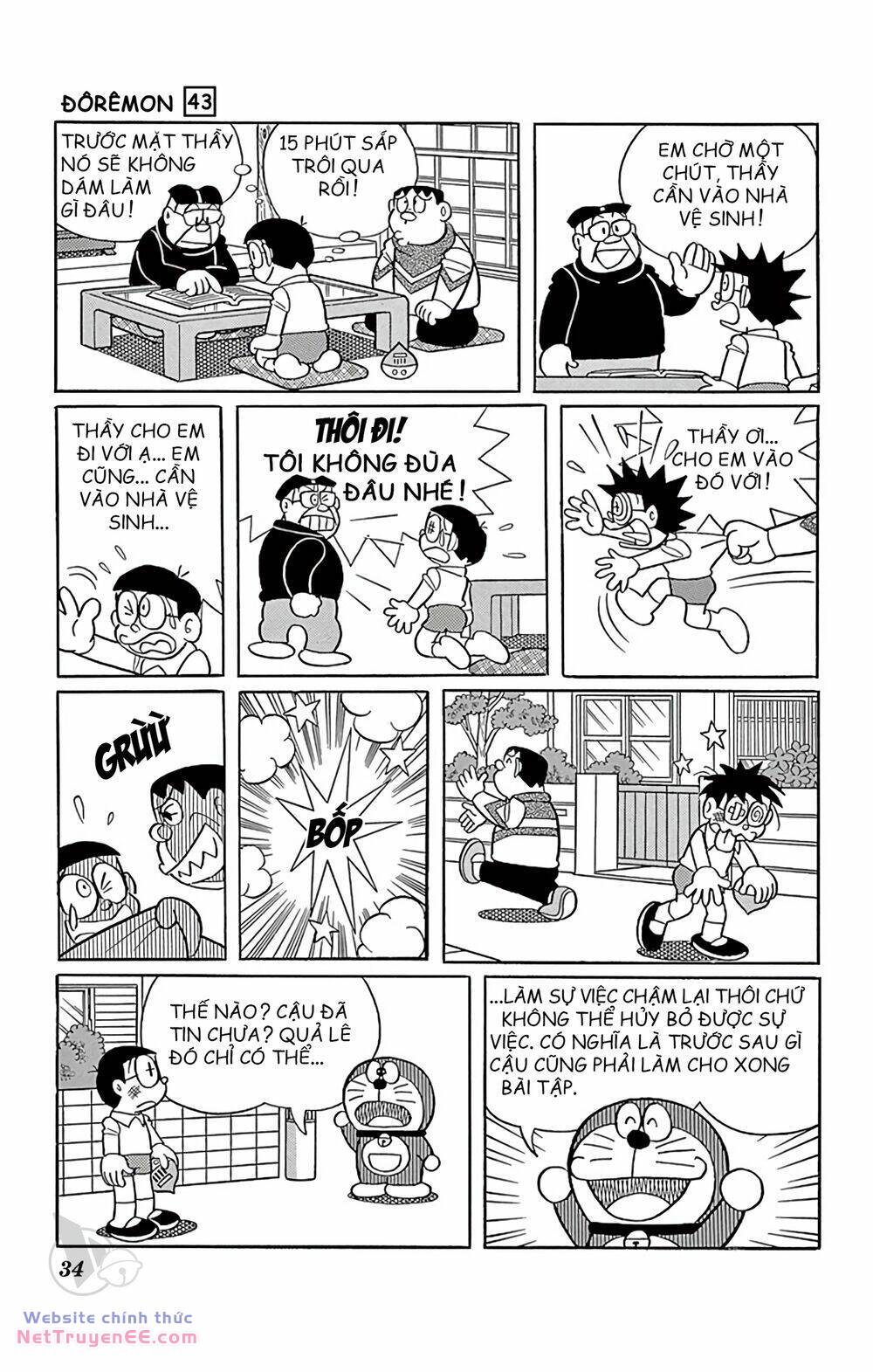 doraemon chapter 772 8