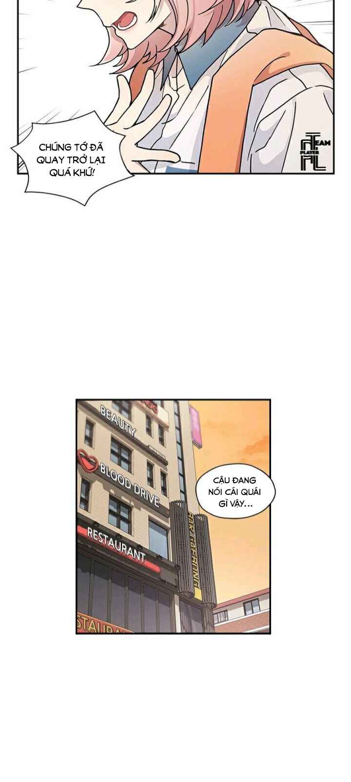 thanh xuân lầm lỡ chapter 40 20