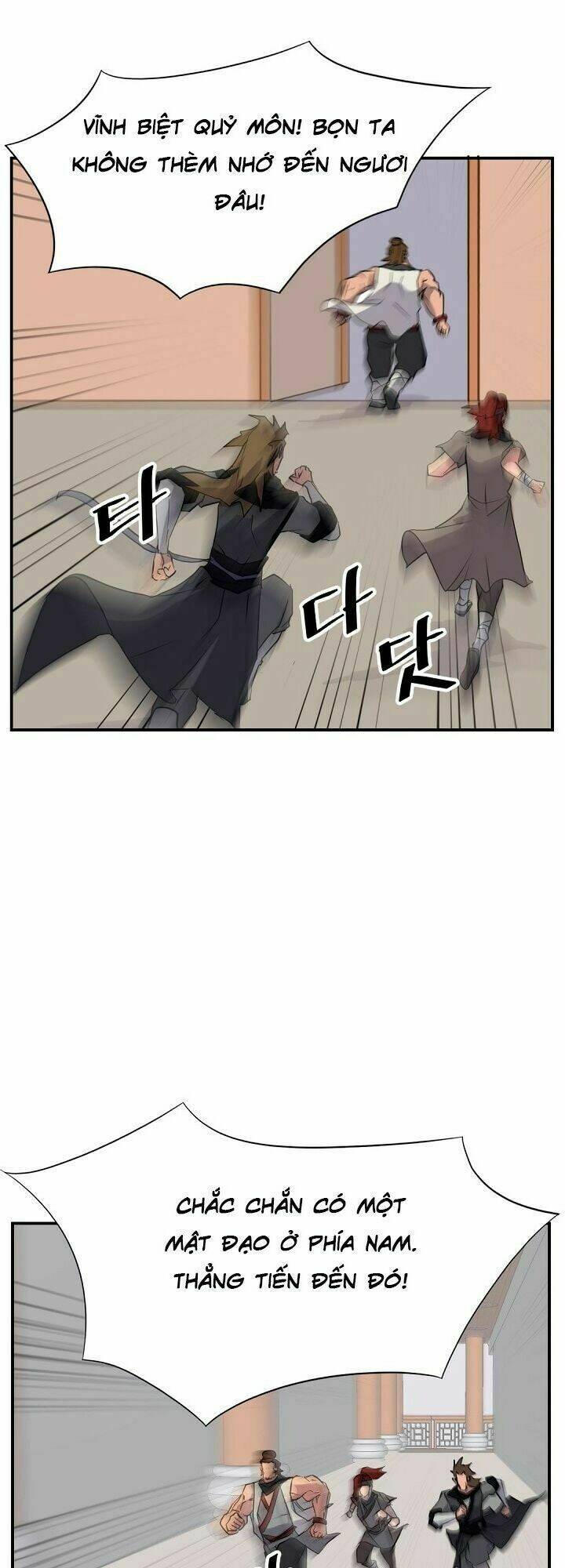 trọng sinh, bất khả chiến bại chapter 45 24