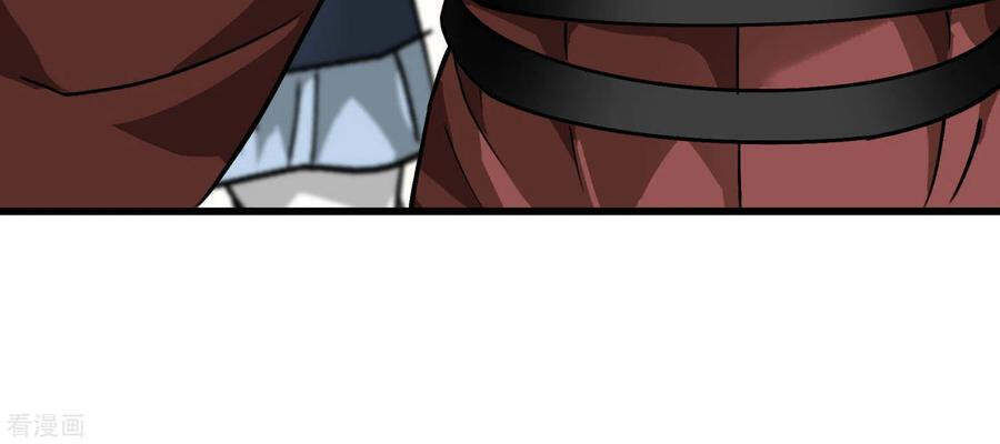 trọng sinh ta là đại thiên thần chapter 91 43