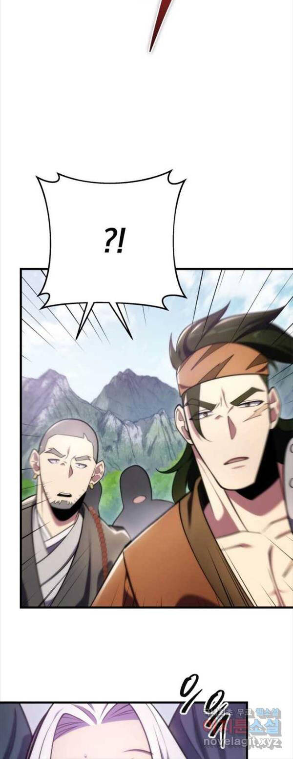 cửu thiên kiếm pháp chapter 61 58