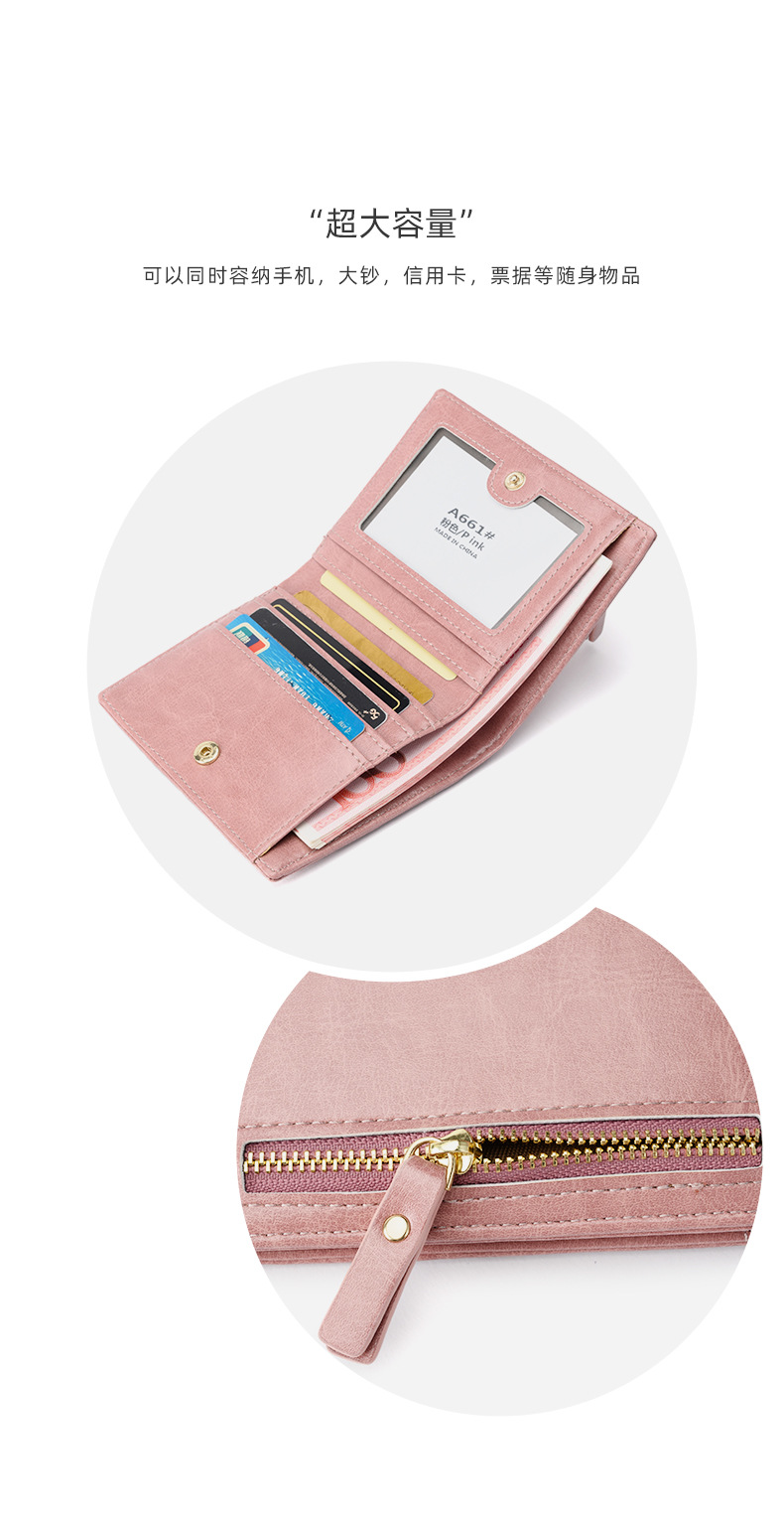 Bóp Nữ Da Tự Nhiên