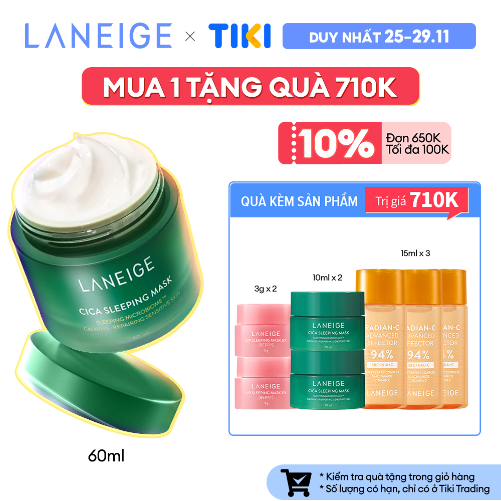 Mặt Nạ Ngủ Phục Hồi Laneige Cica Sleeping Mask 60Ml