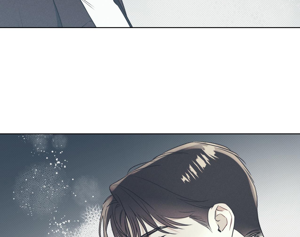 dải hợp âm trên đại dương xanh chapter 19 86