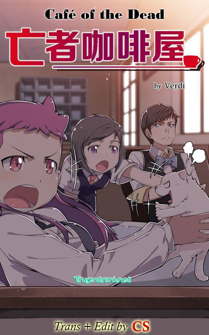 dead coffee shop chapter 17 2