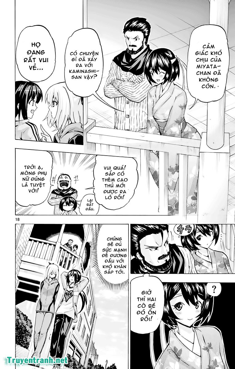 keijo!!!!!!!! (yml) chapter 216 10