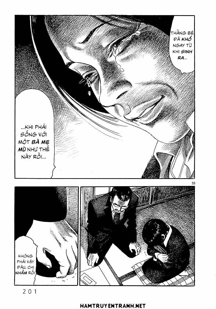 yomawari sensei chapter 3 32