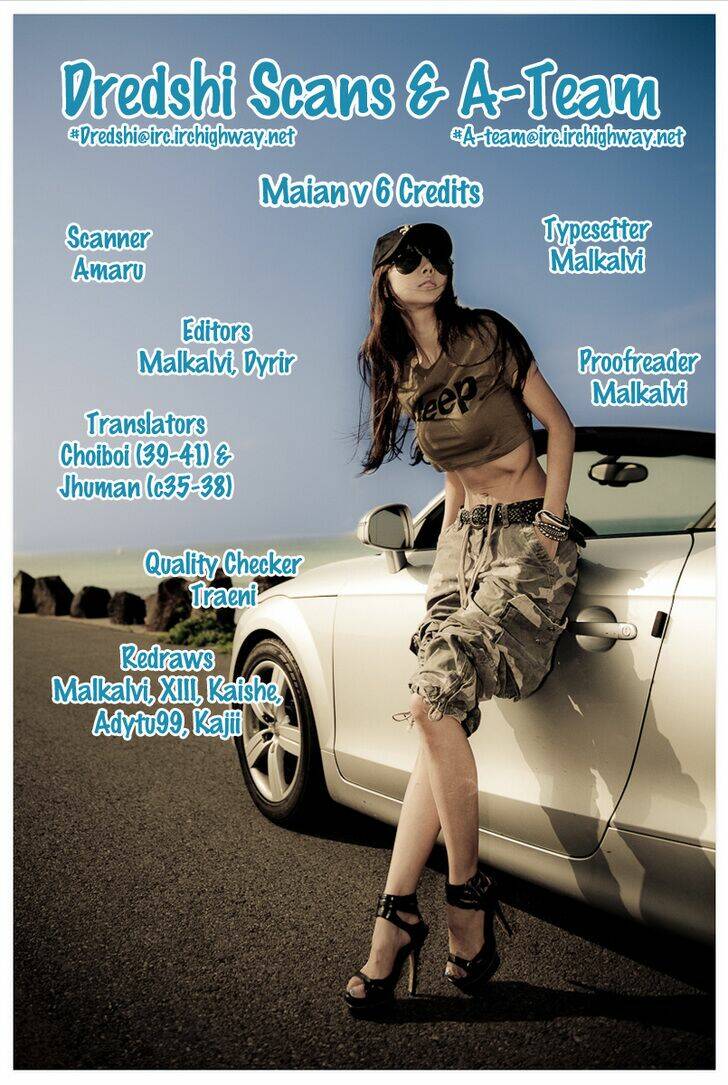 the legend of maian chapter 41 28