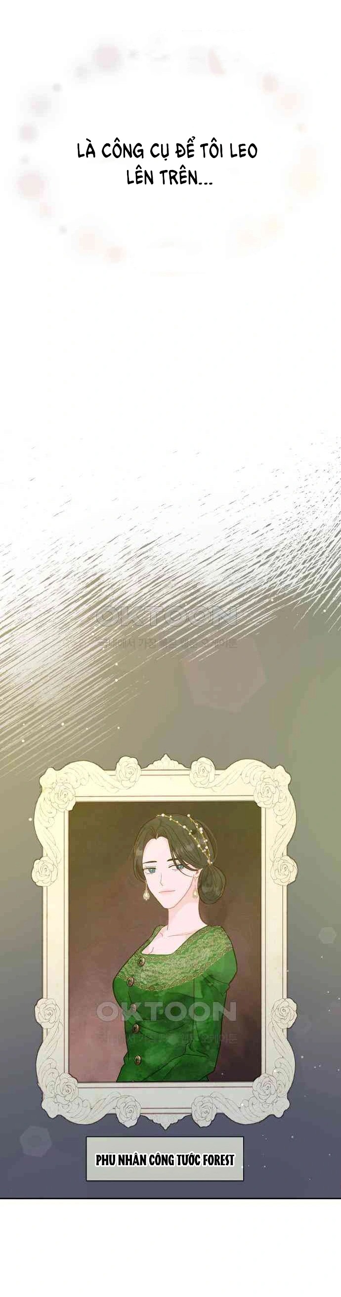Yêu Hoặc Chết chapter 15.2 - Trang 2
