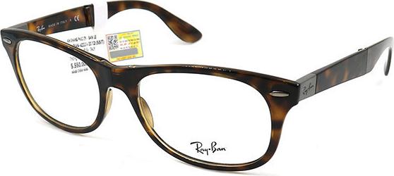 Gọng Kính Unisex Rayban RB4223V 2012 (55-18-150)