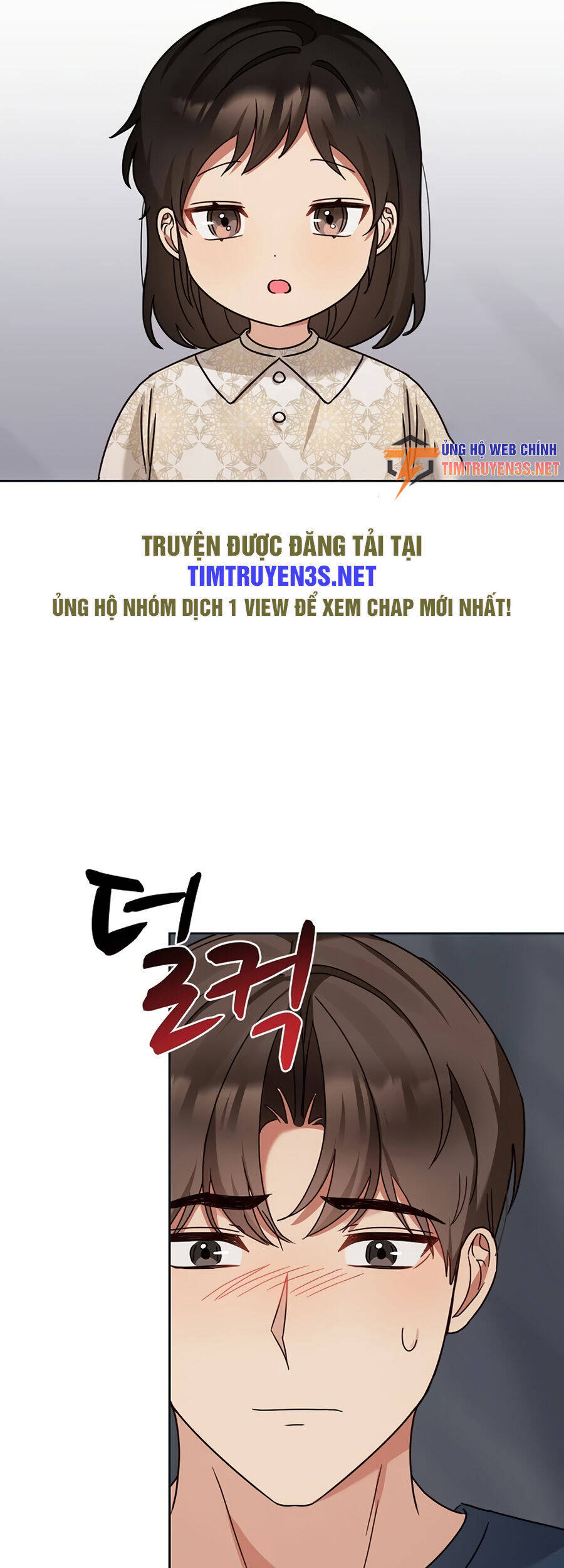 tôi trở thành một người cha chapter 128 7