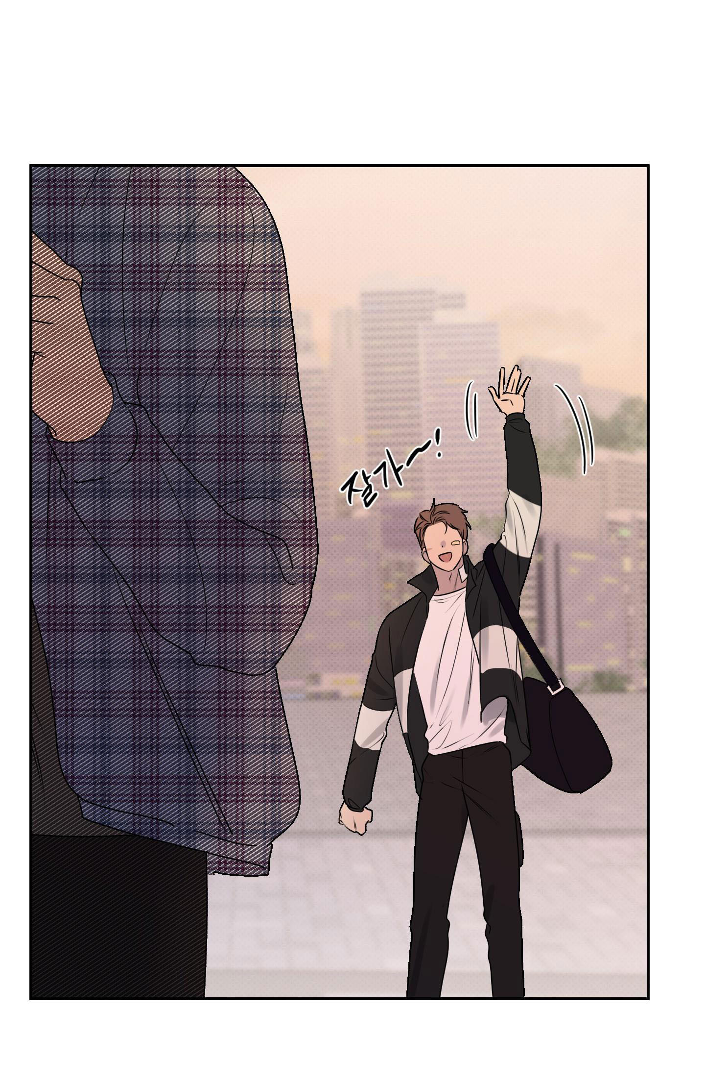 [18+] điều may mắn nhất cuộc đời tôi chapter 3.2 6