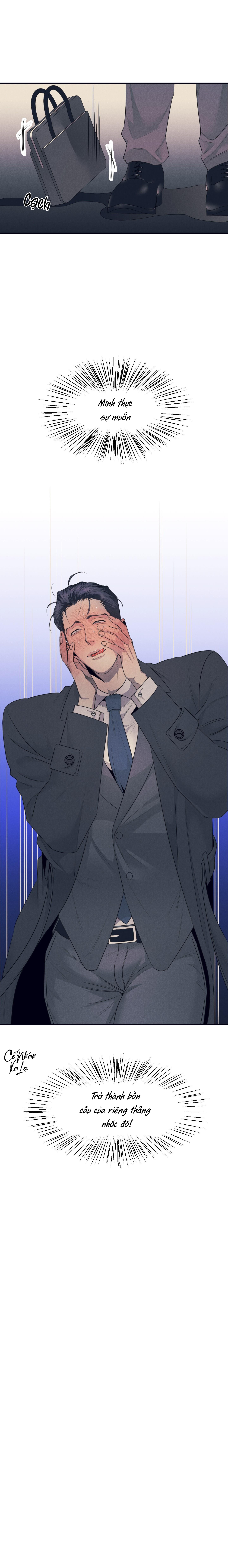 golden complex chapter 1 16