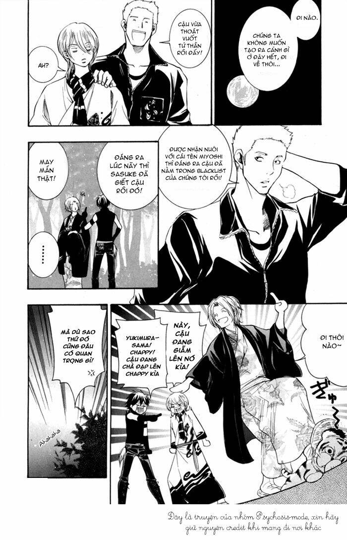 hayabusa - sanada dengekichou chapter 3 21