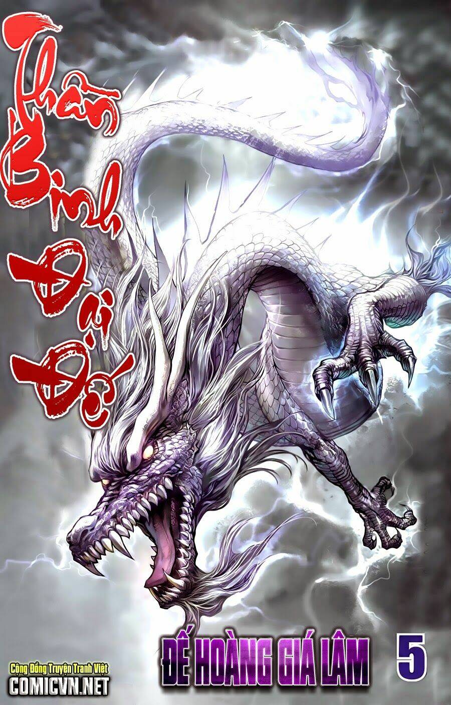 thần binh đại đế chapter 5 1